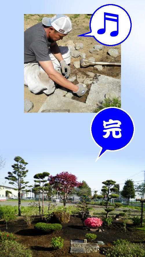 現場には歌が溢れる