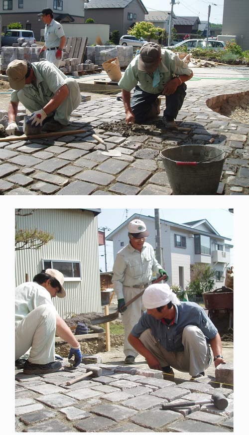 石畳的景観を創る