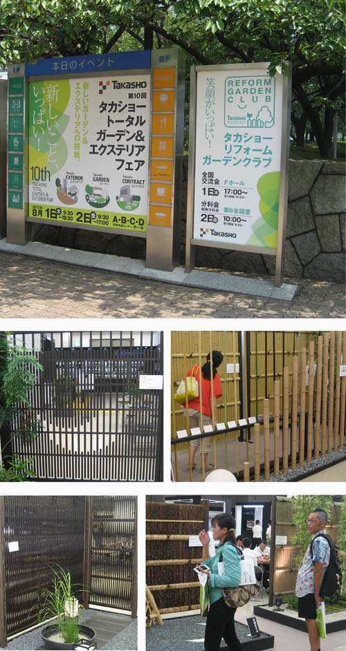 勉強に