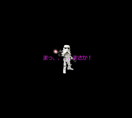 ボブ！