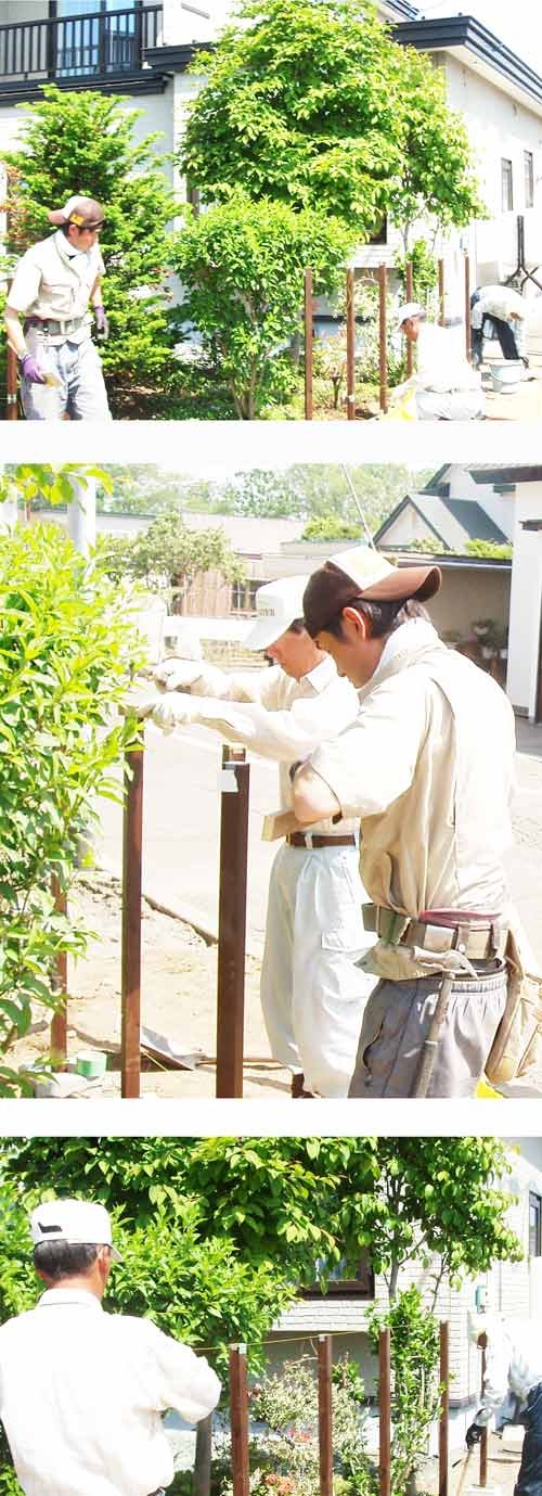 あなたが現状を変えられる