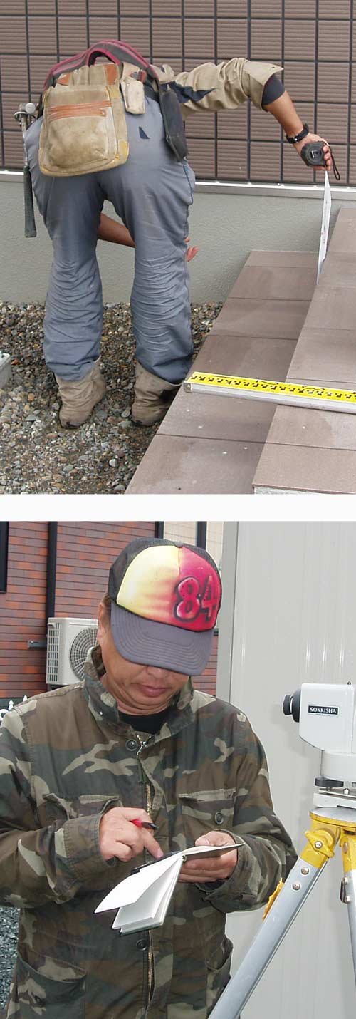 花から始まる
