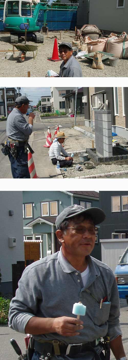 最も大切なものは