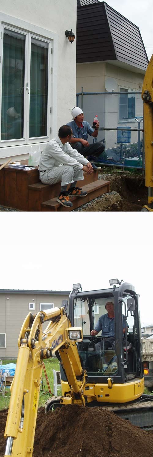 生きる