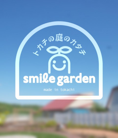 くまさん