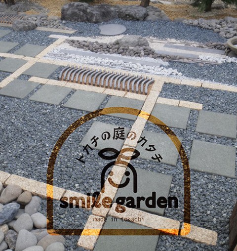 熱いモノクル