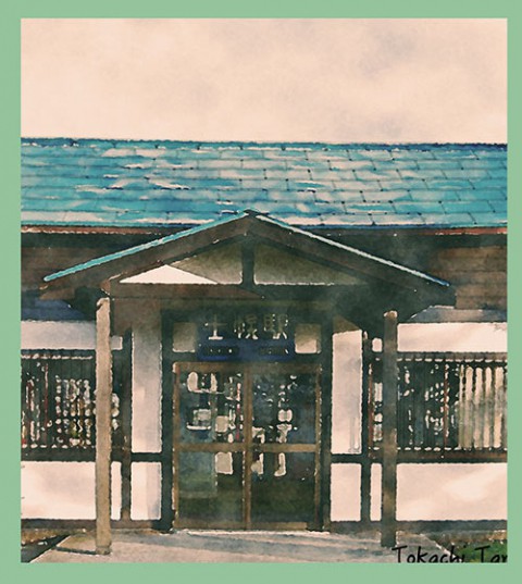 作庭記 2016.04.19