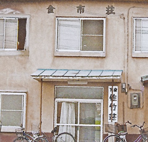 庭縁記　2016.11.12