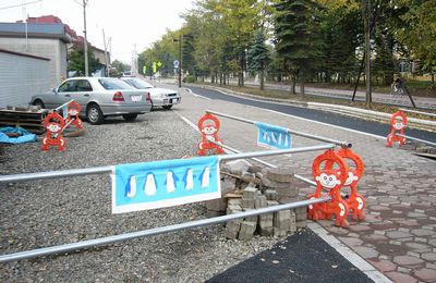 工事中です。小学校付近