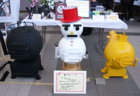 雪だるまのストーブ♪