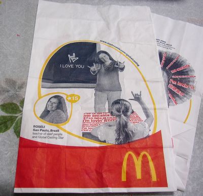 こんなところに「アイラブユー」が!