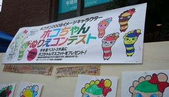 大人も塗り絵がしたい！と、思ったので