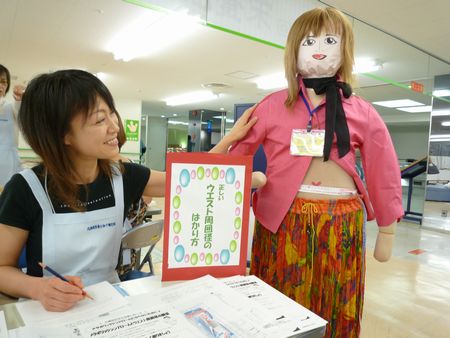 体年齢６５歳！！・・・涙）