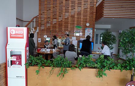 足寄町役場喫茶ルームきらりに行きました