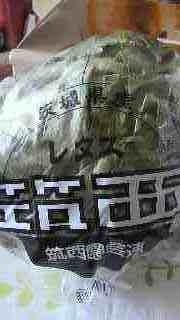 買って来ました