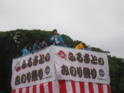 浦幌　みのり祭り　大盛況！