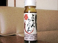 うま辛好きに