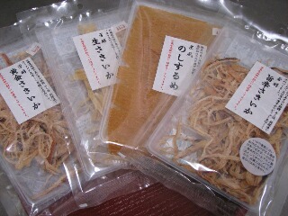 酒のツマミ