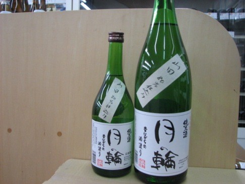 山田錦の純米酒