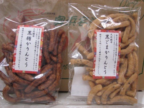 おいしいかりんとう
