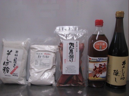 年越しそばは…