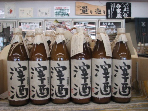 滓酒入荷しました