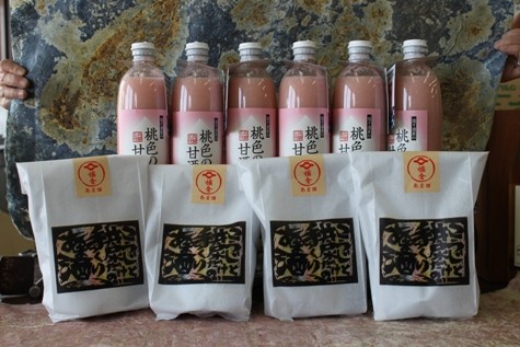 造り酒屋の甘酒入荷
