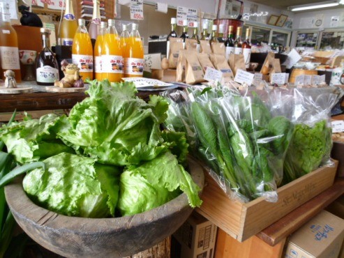 地物野菜入荷