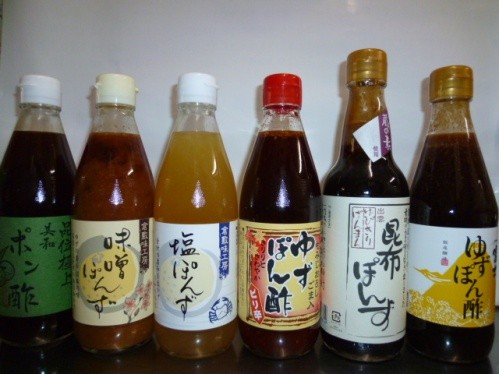ぽん酢色々
