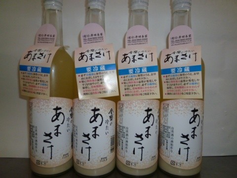 冷た～い甘酒はいかがですか？