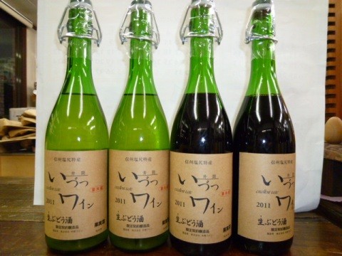 いづつ生ワイン