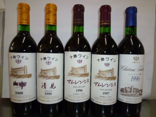 十勝ワインビンテージ蔵出し