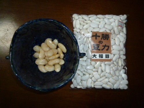 大福豆