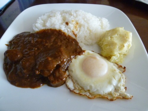 昼飯
