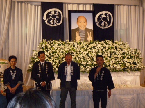 発酵道