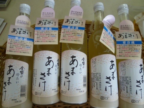 夏は甘酒