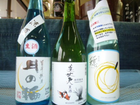 夏の日本酒入荷