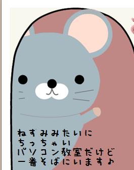今年もよろしくお願いします。