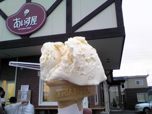 とうきびジェラート