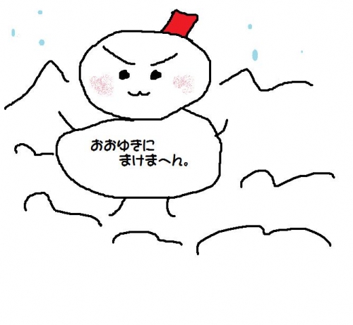 惣菜の手を借りる母ですが・・。