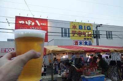 2011年7月17日芽室東一条商店　元気夏祭りin　ちょびパソ