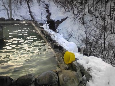 ホロカ露天…新年の湯浴み