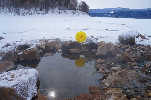 さわと温泉へ　湯ら～り