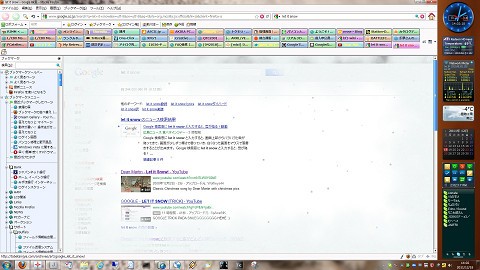 Googleで画面に雪を降らせよう