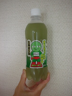 北海道ならでは！