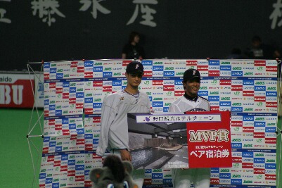 生ダルをはじめて見た！