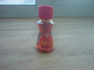 これ、何て読む？