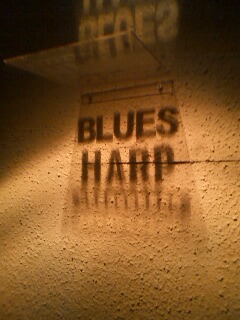 初めてのお店・・・