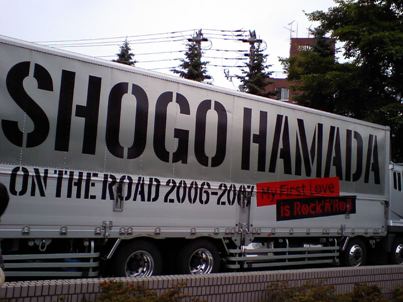 ライブナイトに潜入