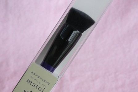 ホワイトデーにいかがですか^^「熊野の筆力」